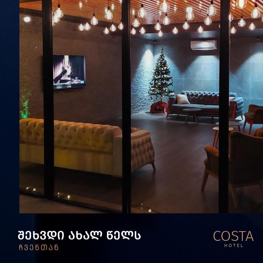 ماكينجاوري Aparthotel Costa المظهر الخارجي الصورة