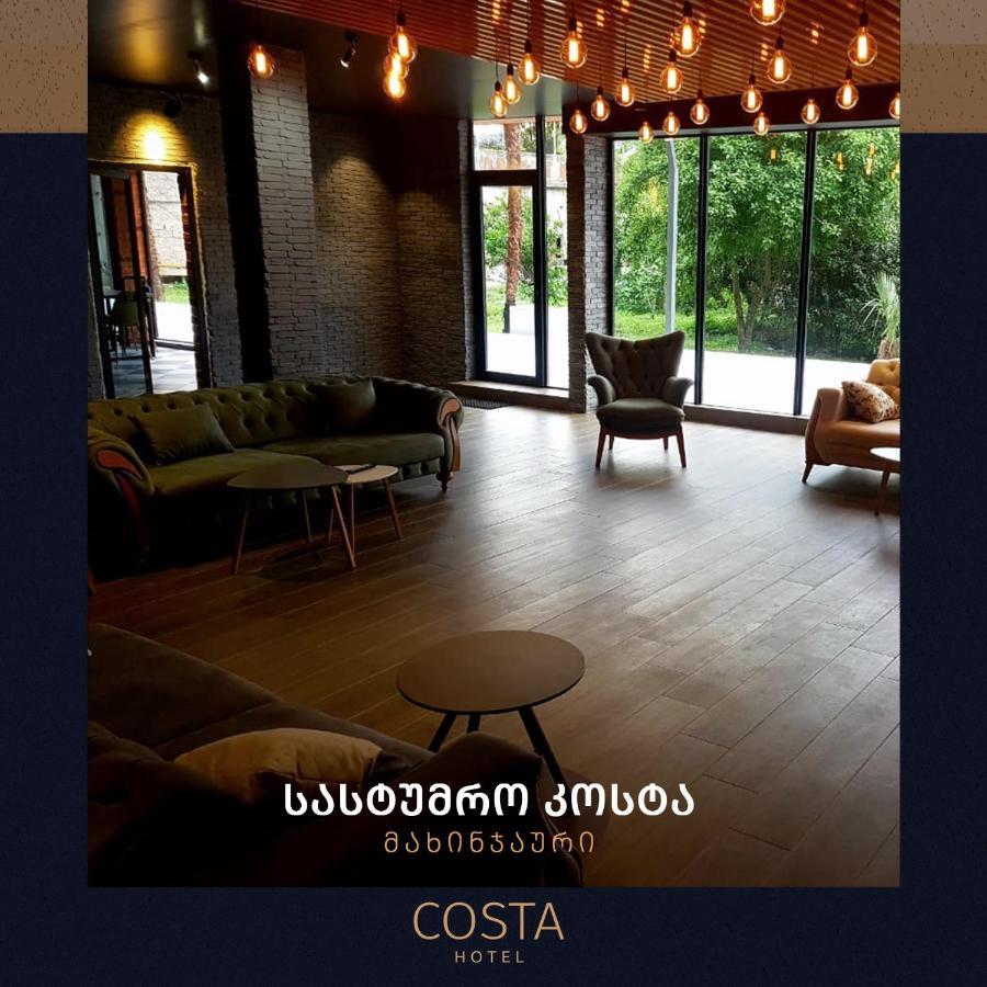 ماكينجاوري Aparthotel Costa المظهر الخارجي الصورة